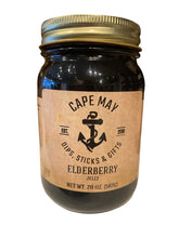 Load image into Gallery viewer, Jam's